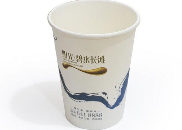 What is the material of paper tea cup?